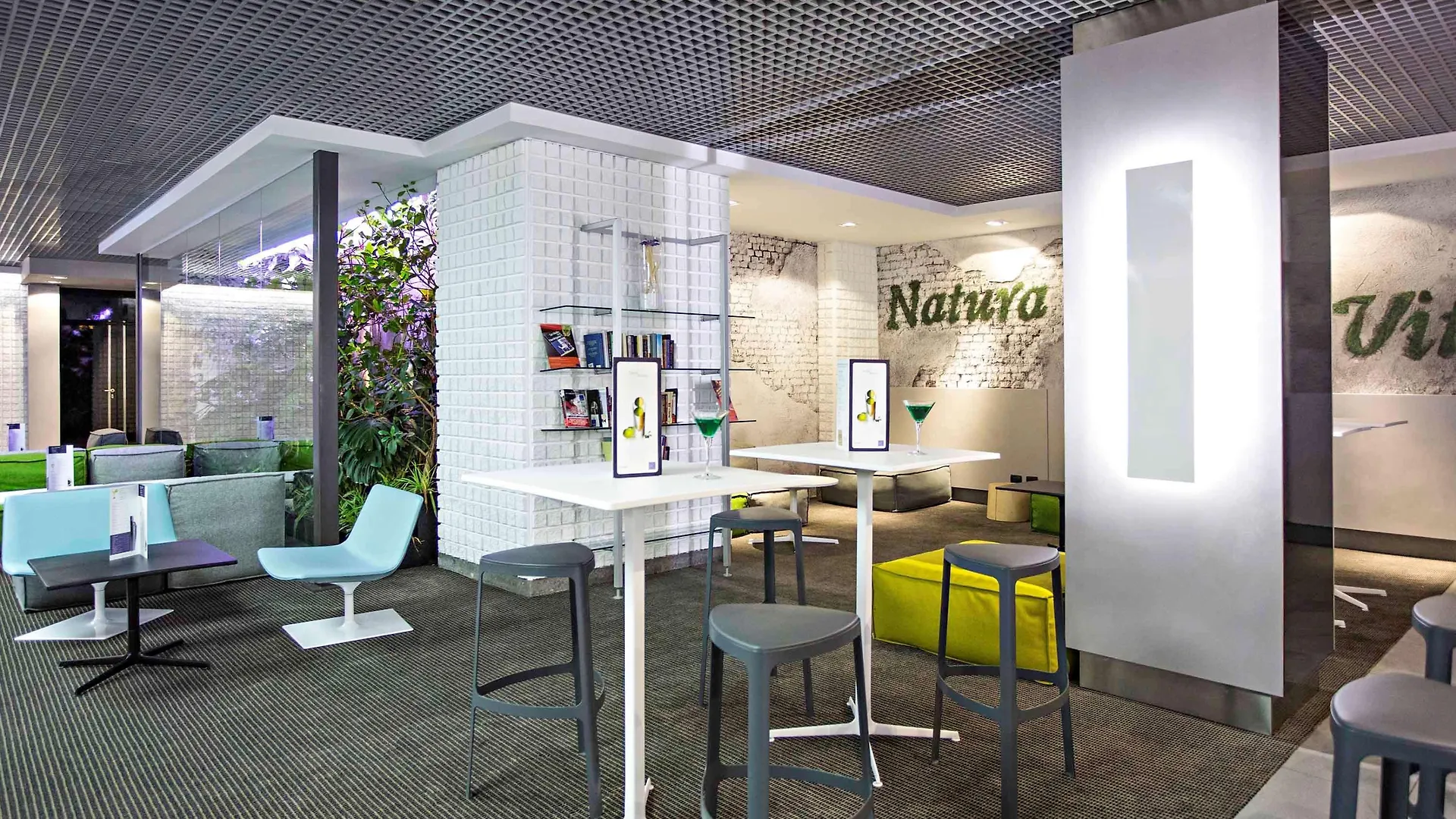 Ξενοδοχείο Novotel Milano Nord Ca' Granda